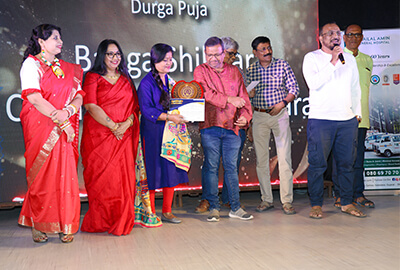 12-Banga-Shikhar-Cultural-Trust